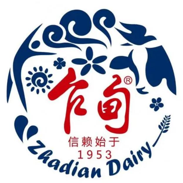 乍甸 ZHADIAN DAIRY乳品旗舰店