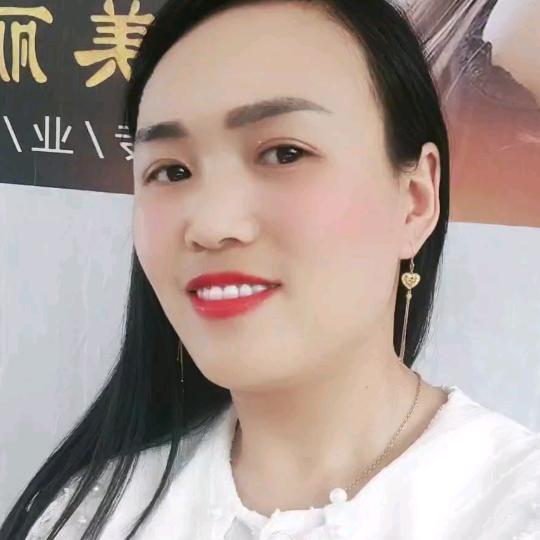 三姐）秦