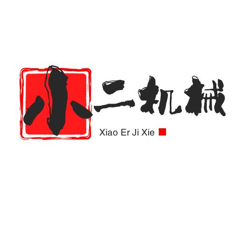 小二说机械