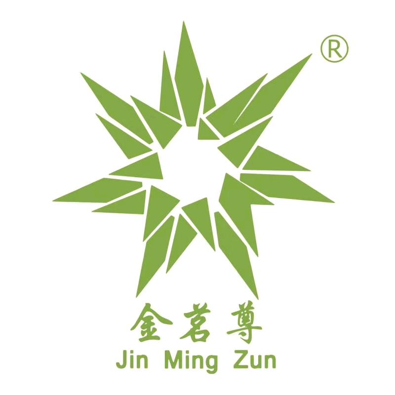 金茗尊茶业