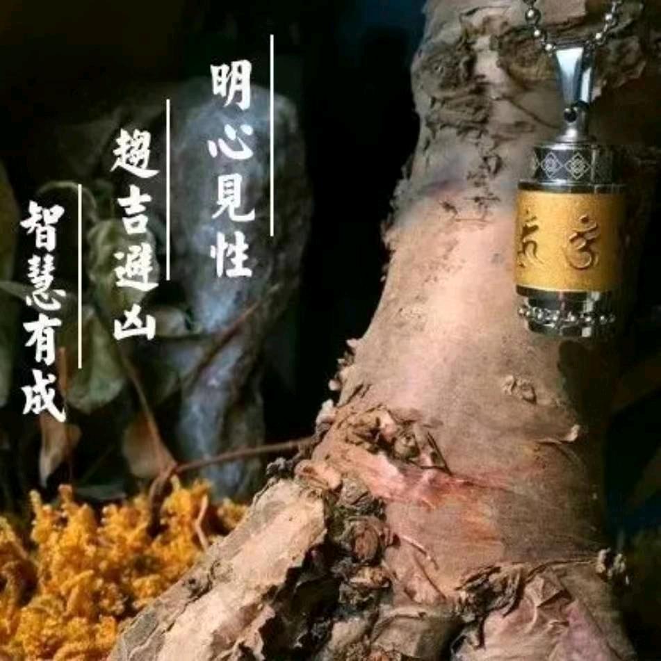 峰是山的棱角