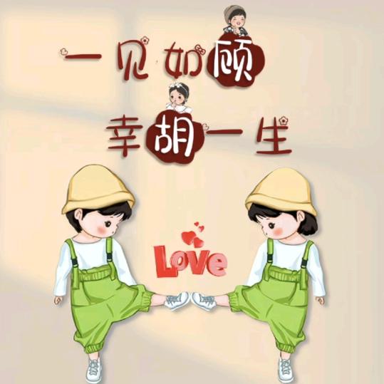 抓不住的东西,伸手都多余