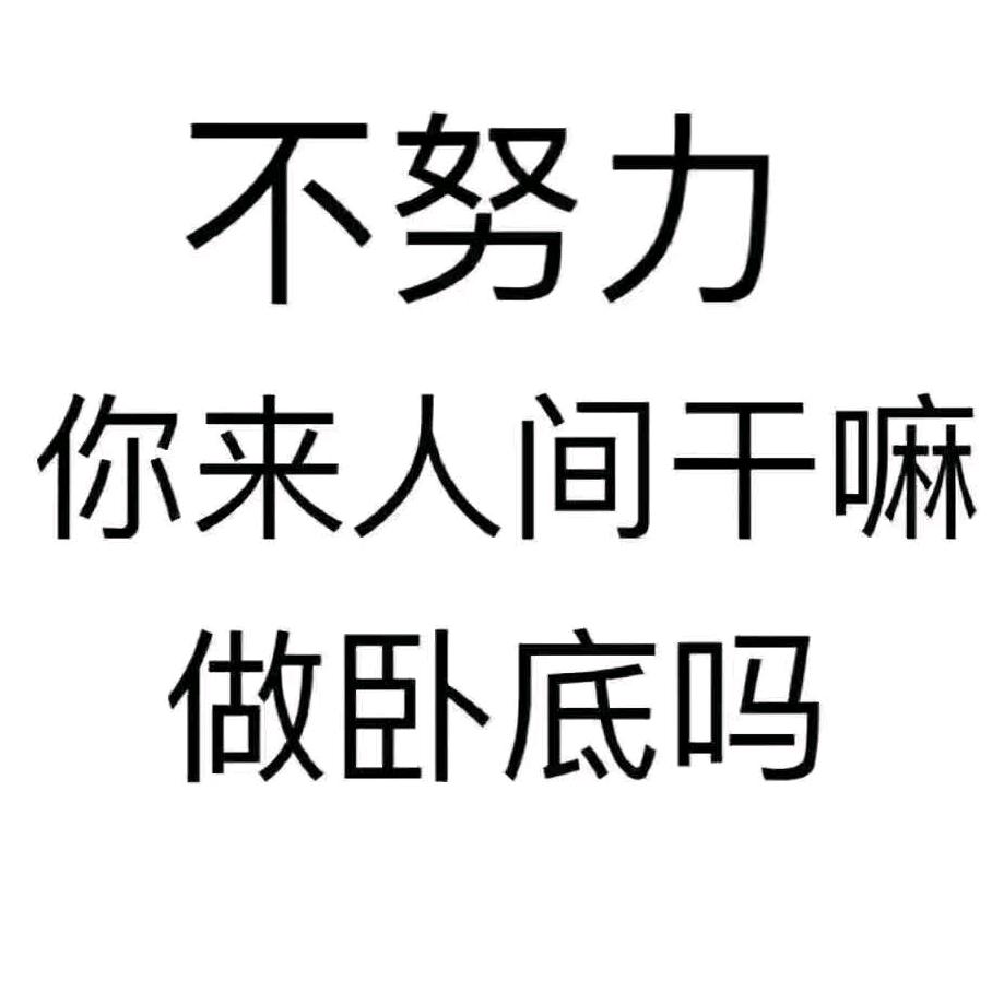 彬余