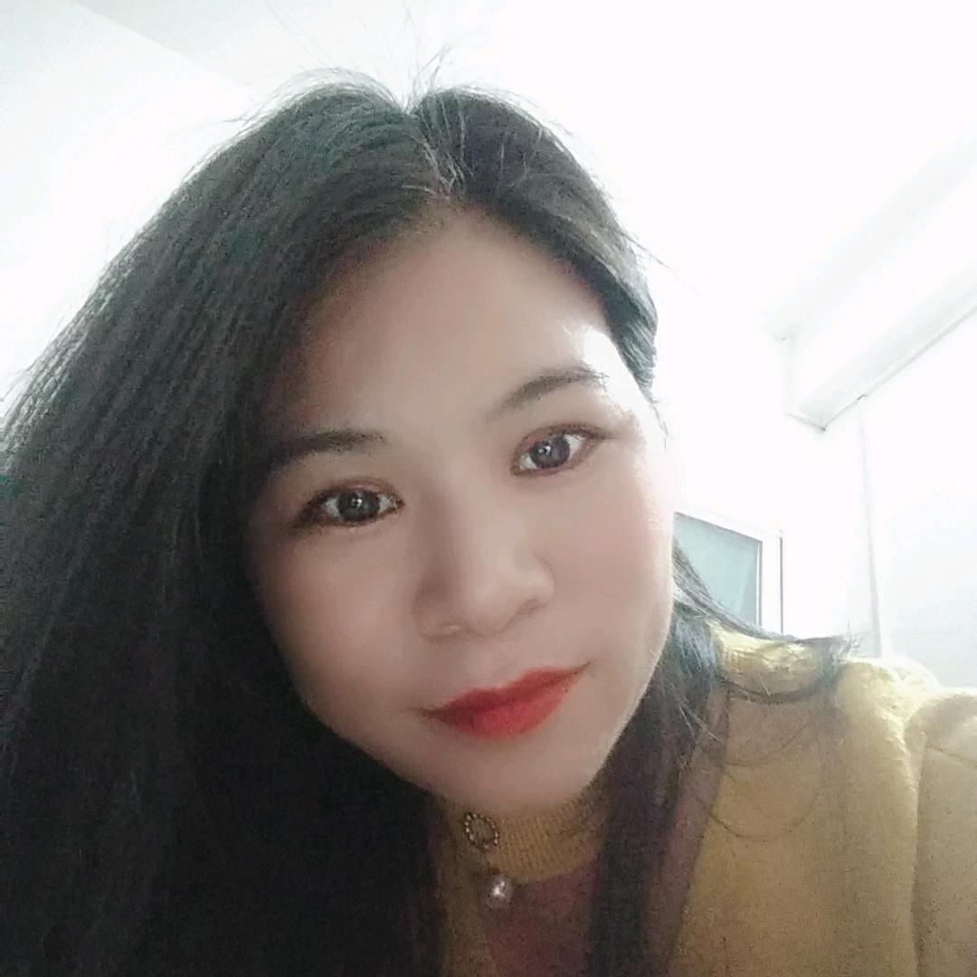 五妹