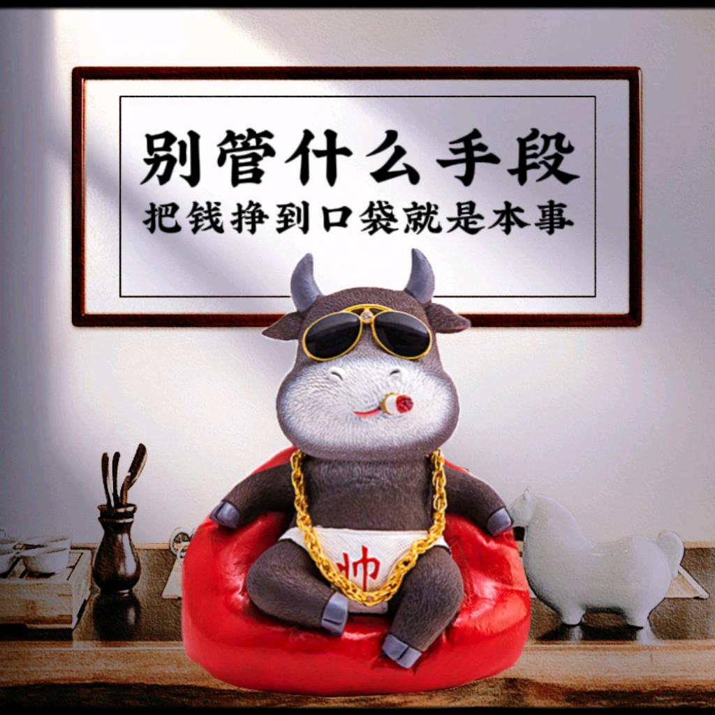 <<荔  枝  湾>>