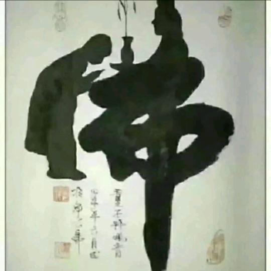 小柯    纯手工茶叶