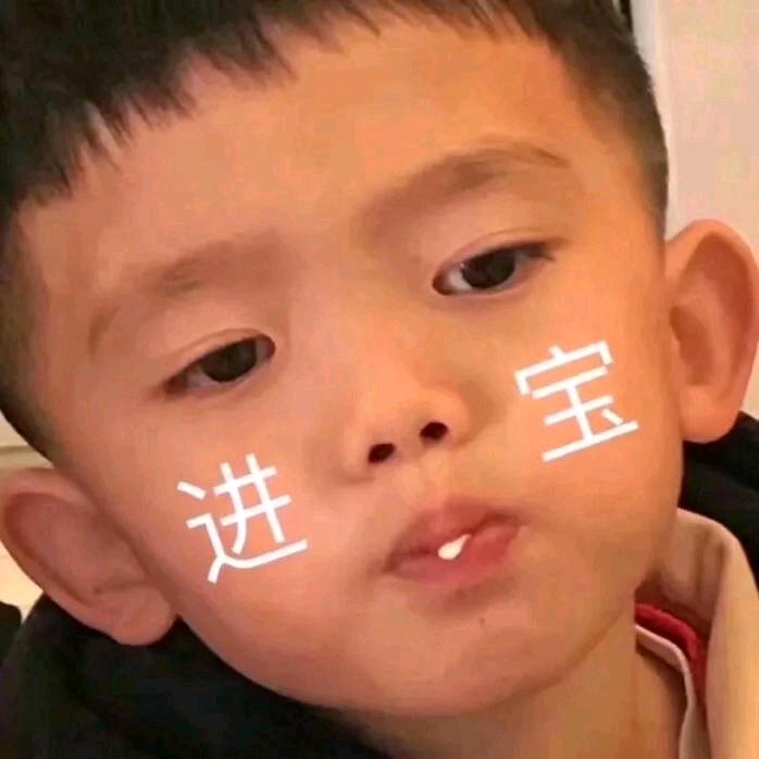 已入狂