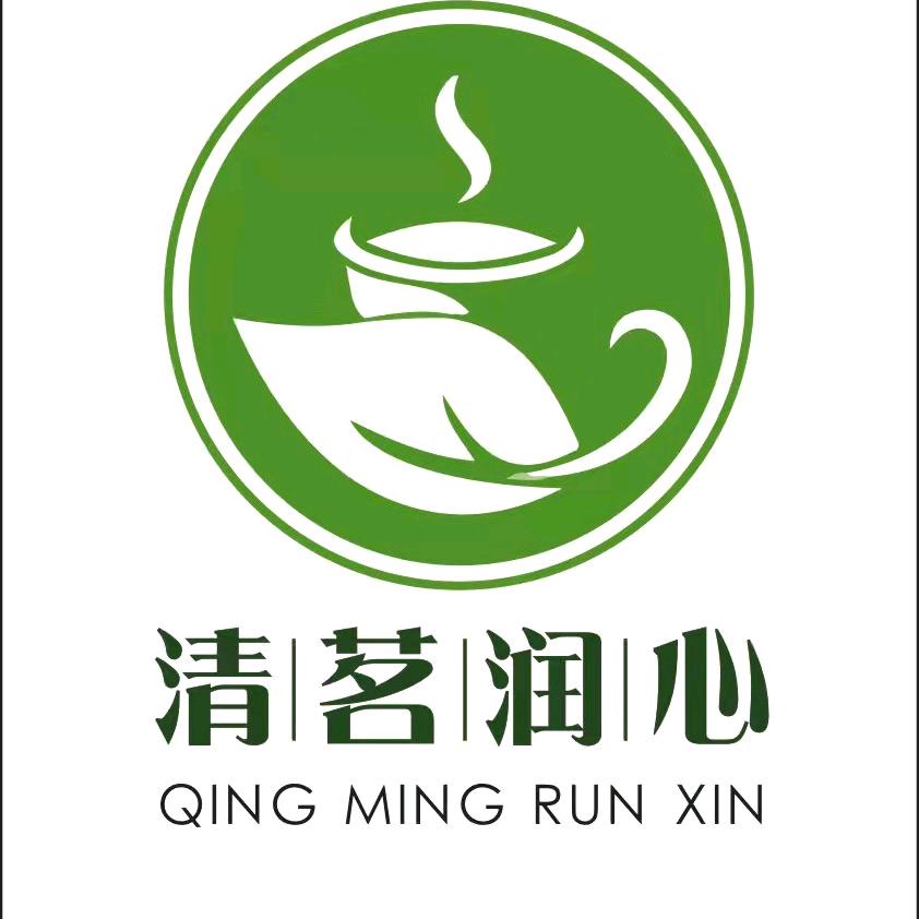 清茗润心·碧螺春茶
