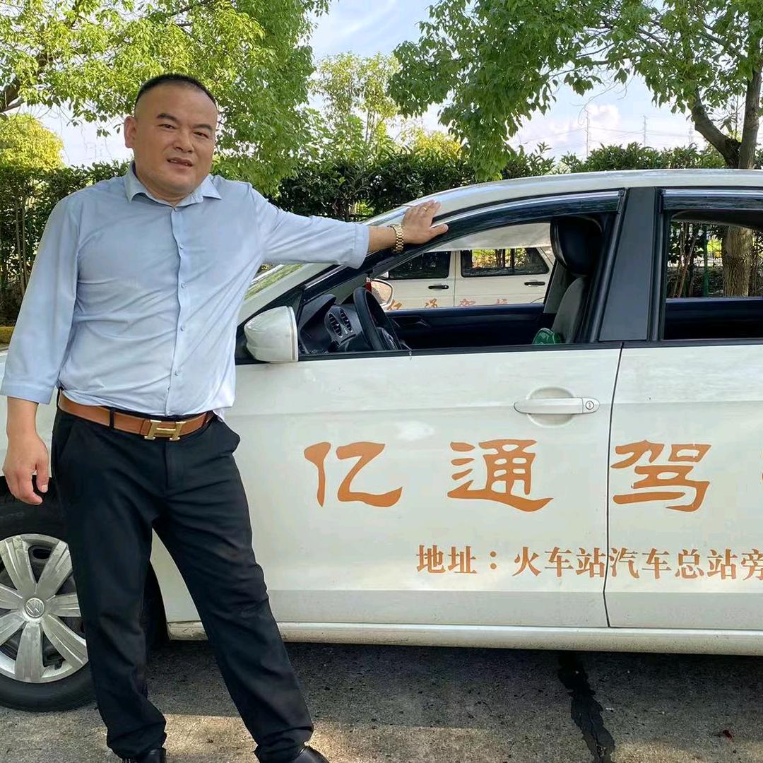 武陵区徐鹏信息咨询部