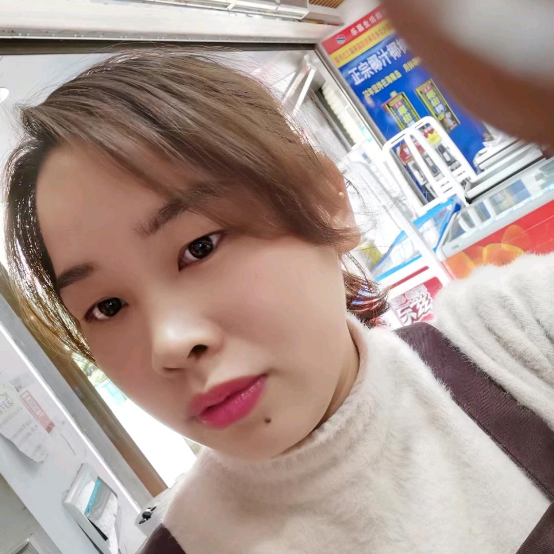 唯美
