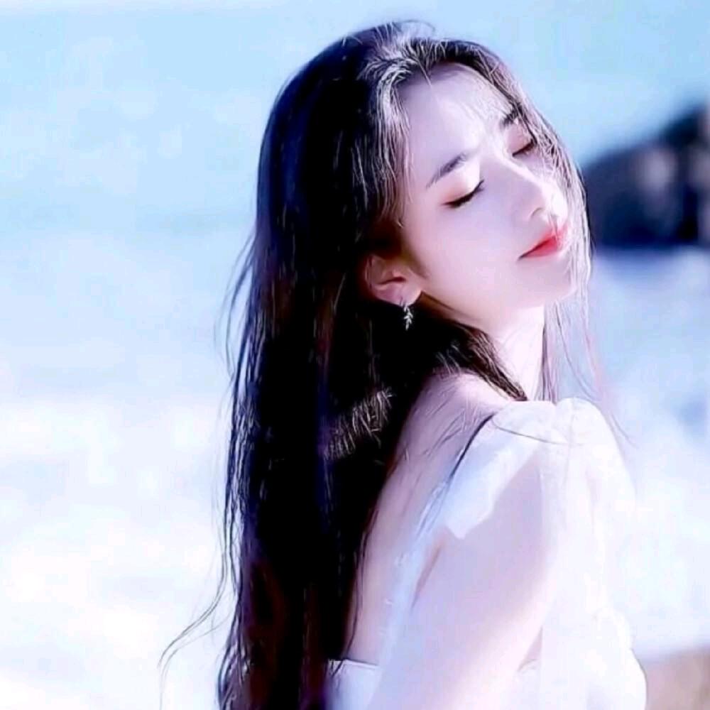 贝她