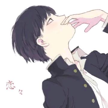 碎银解忧愁