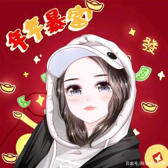 刘颖_243099076
