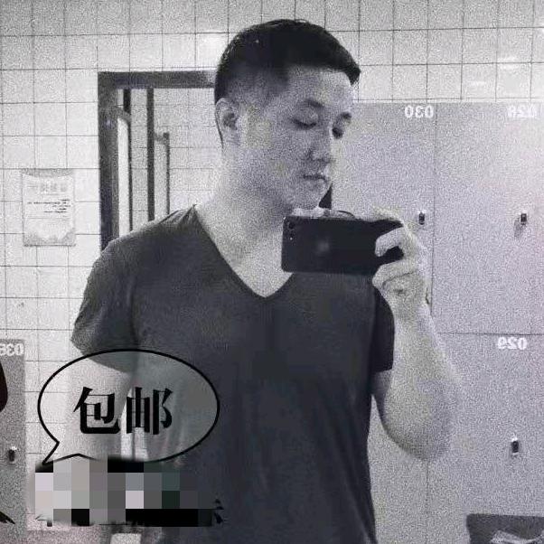 文森带你去度假