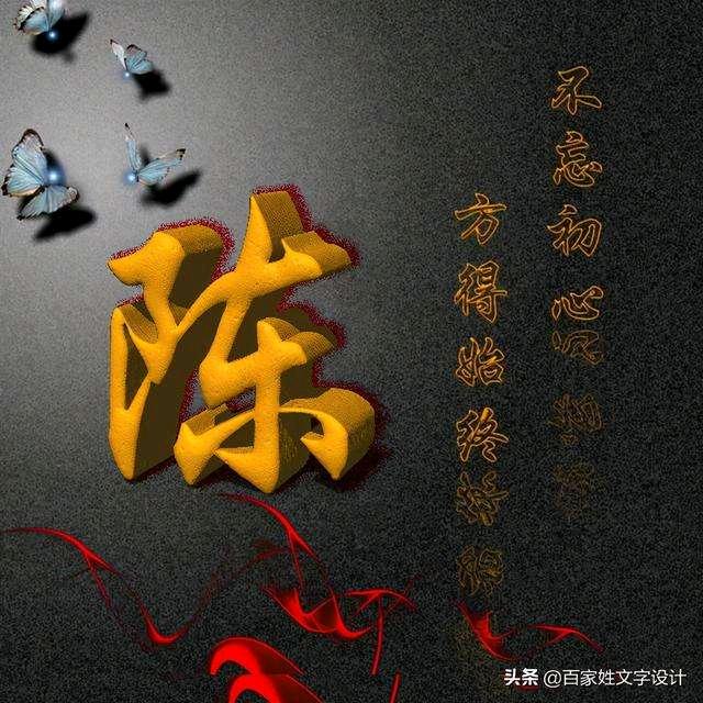 随心所欲🇨🇳