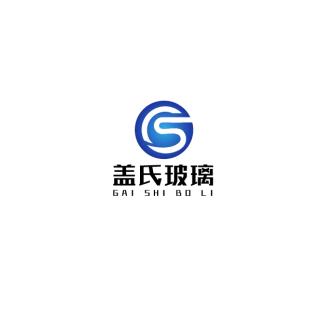 盖氏玻璃(安百顺装饰工程有限公司)
