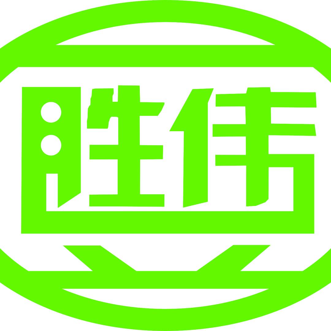 信阳胜伟机械有限公司
