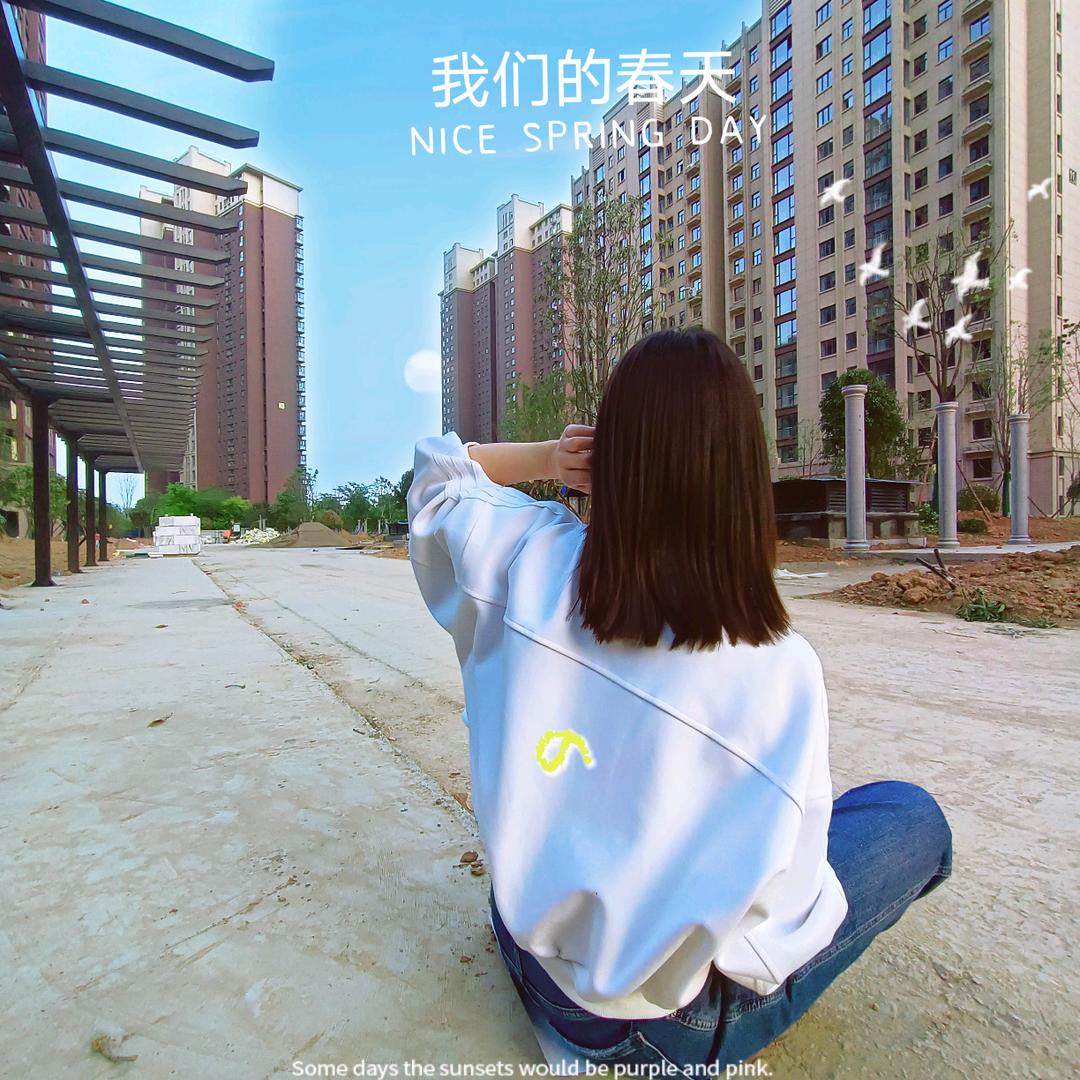 伊川装修丹丹