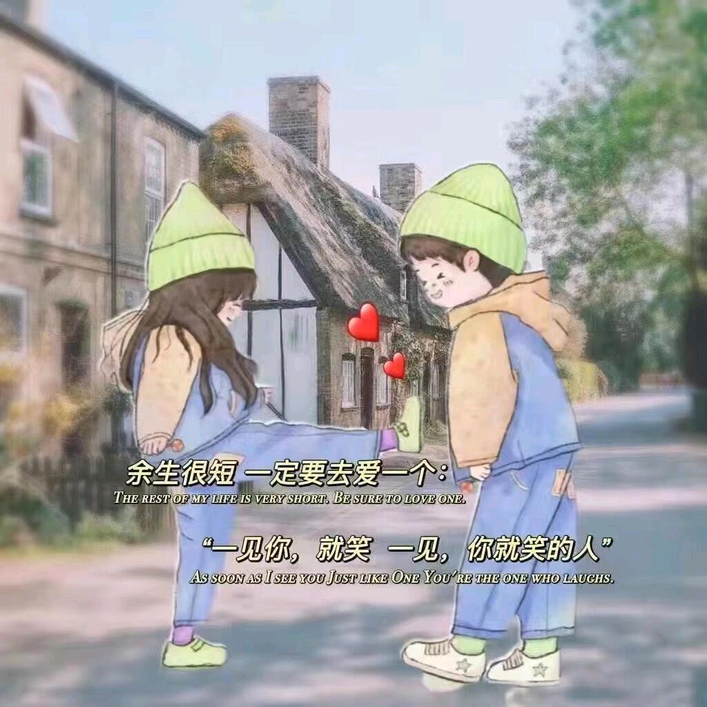 微微^O^