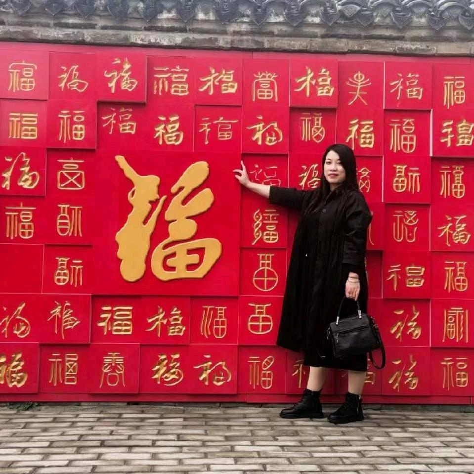 张英雄（邢台房产）