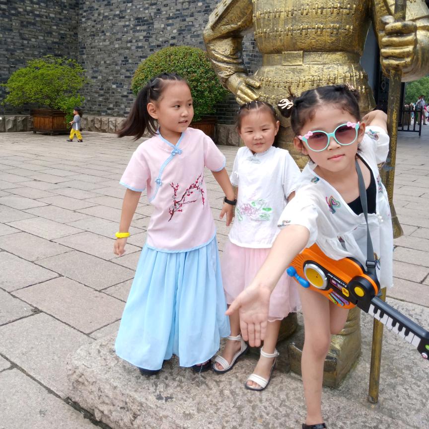 芳，