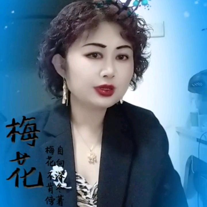 莲莲乐美缀