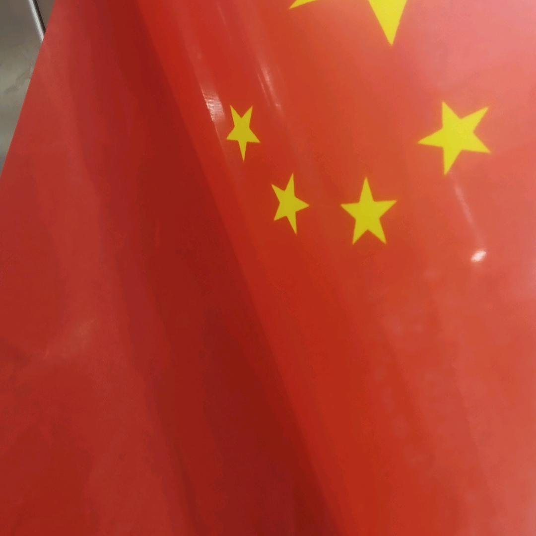 天气