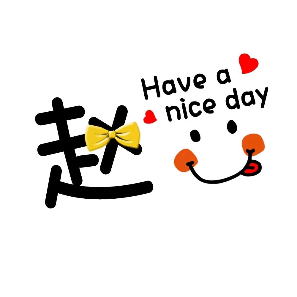Zhào♥✔