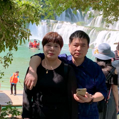 和创装饰材料有限公司