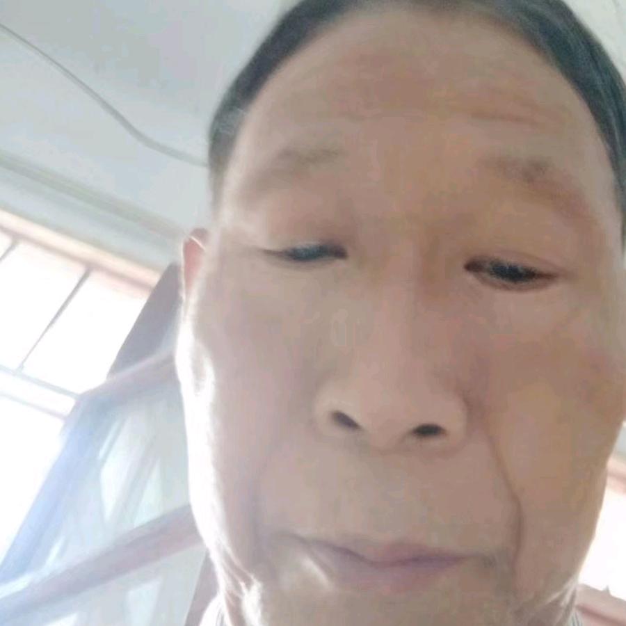 ，老。王