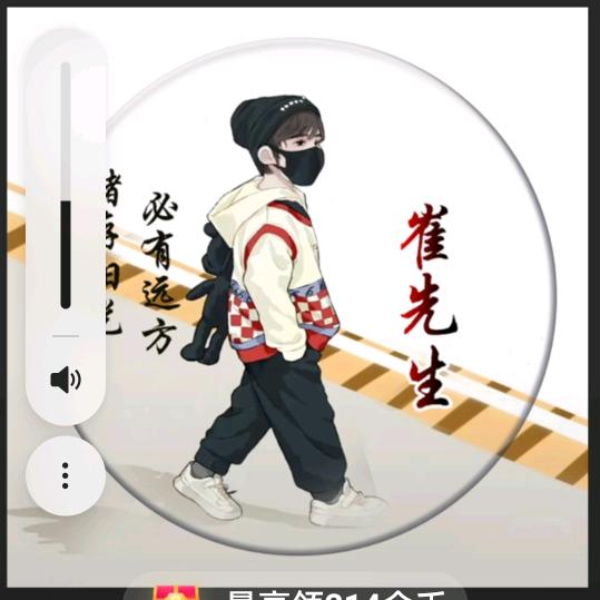 酒_鬼