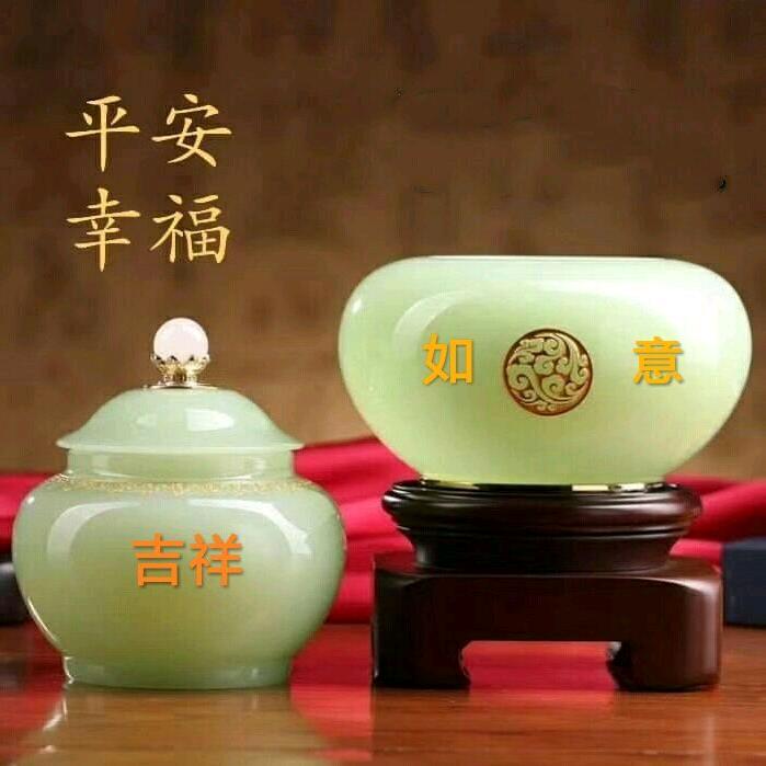 沐浴阳光