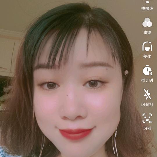 ❤️兰丫头٩(๑•̀ω•́๑)۶