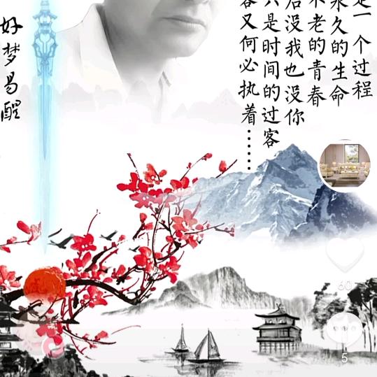 黔灵甲秀