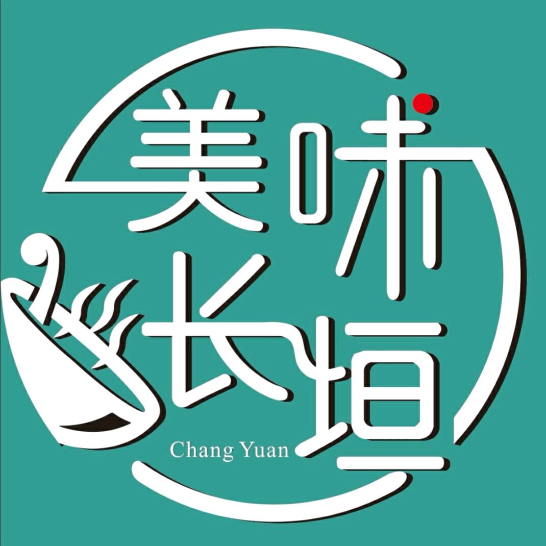 美味长垣