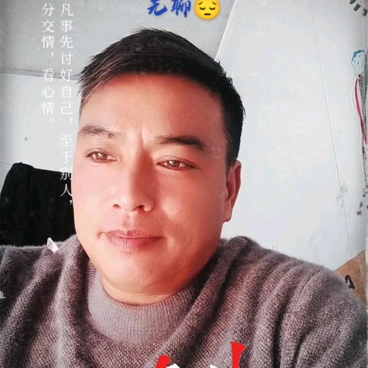 就爱唱歌