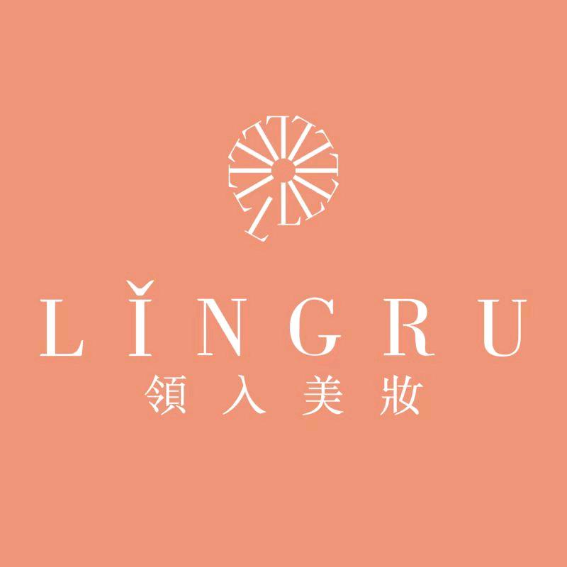 领入美妆新华店