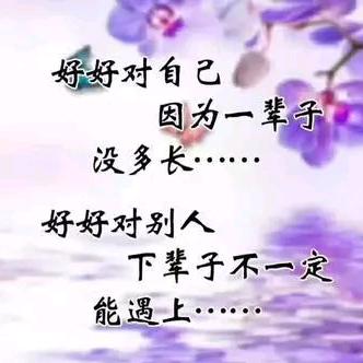 夜若离