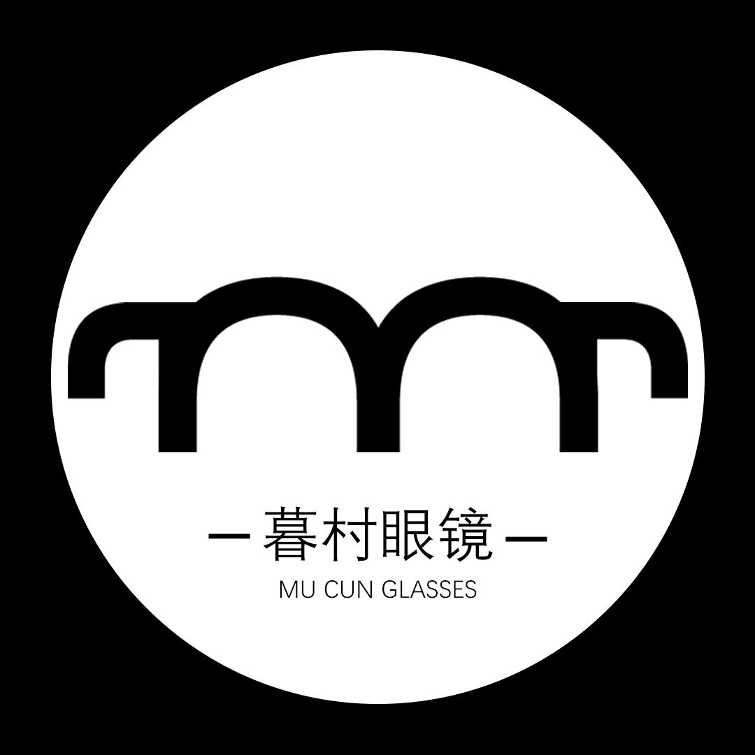 暮村眼镜工作室个体店