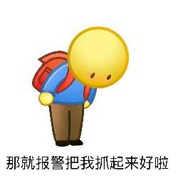 江野川·