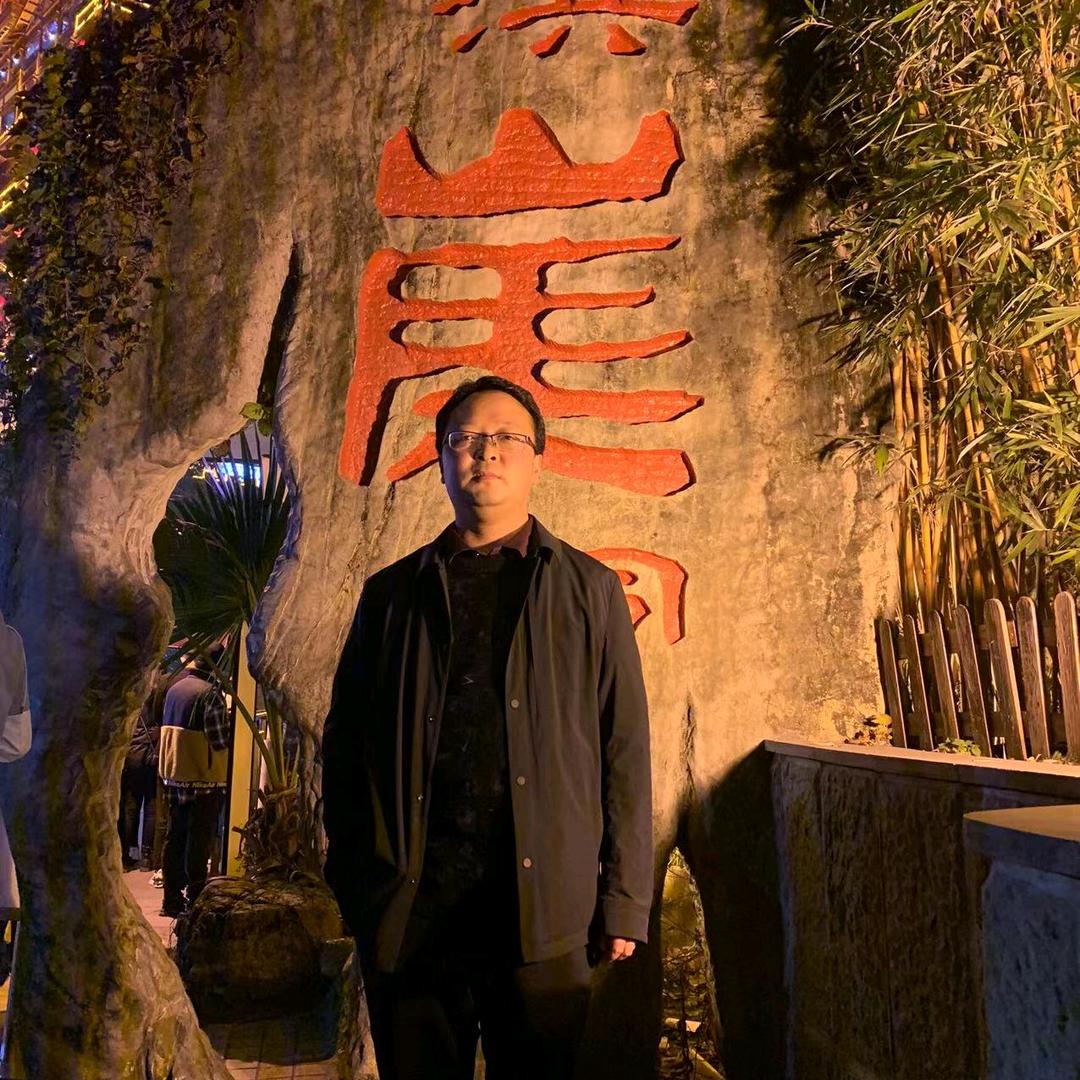 在岷間·林萬里