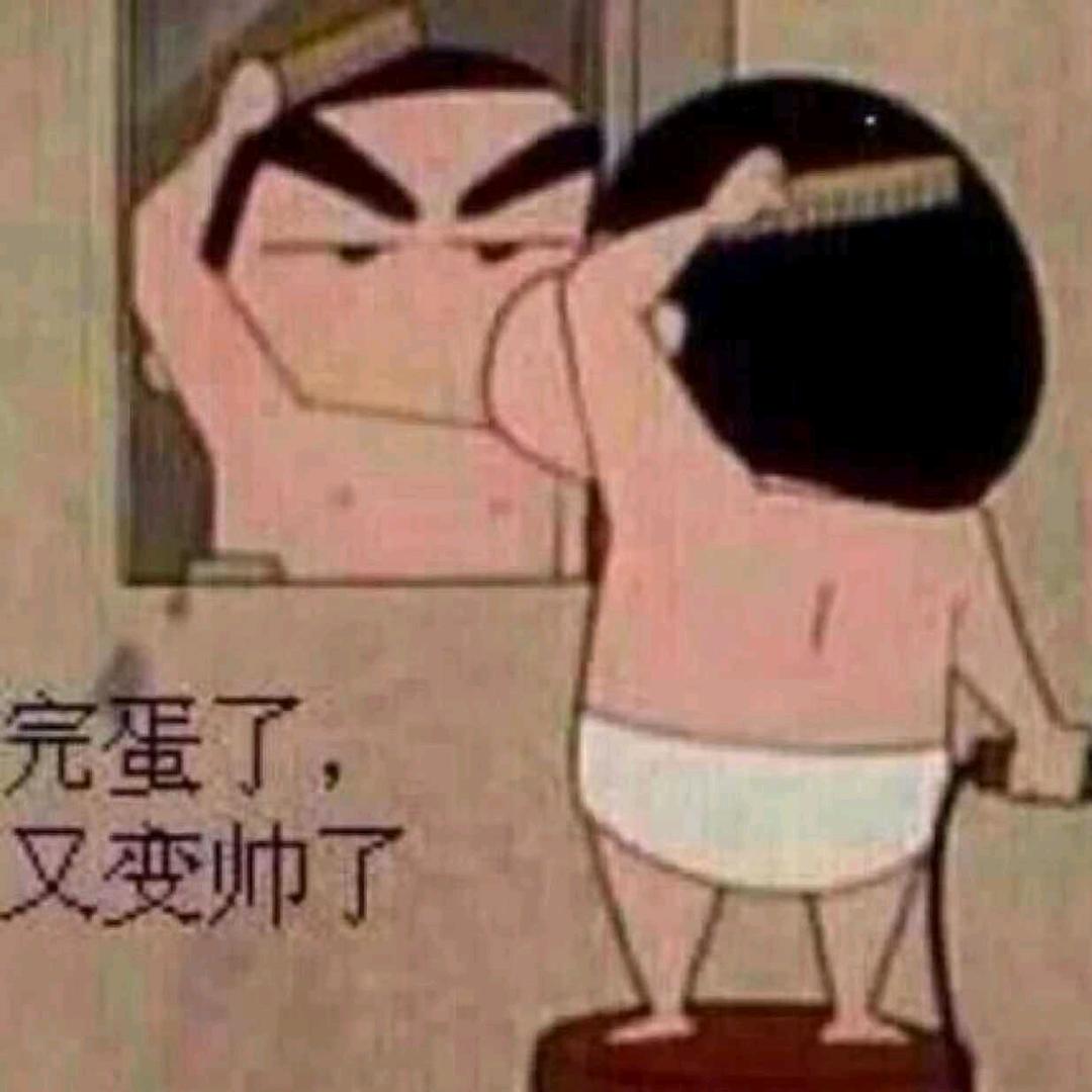 🇨🇳🕊꧔ꦿ᭄💞丿风生水起💞꧔ꦿ