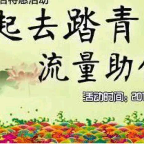 快乐人生(737002050226)