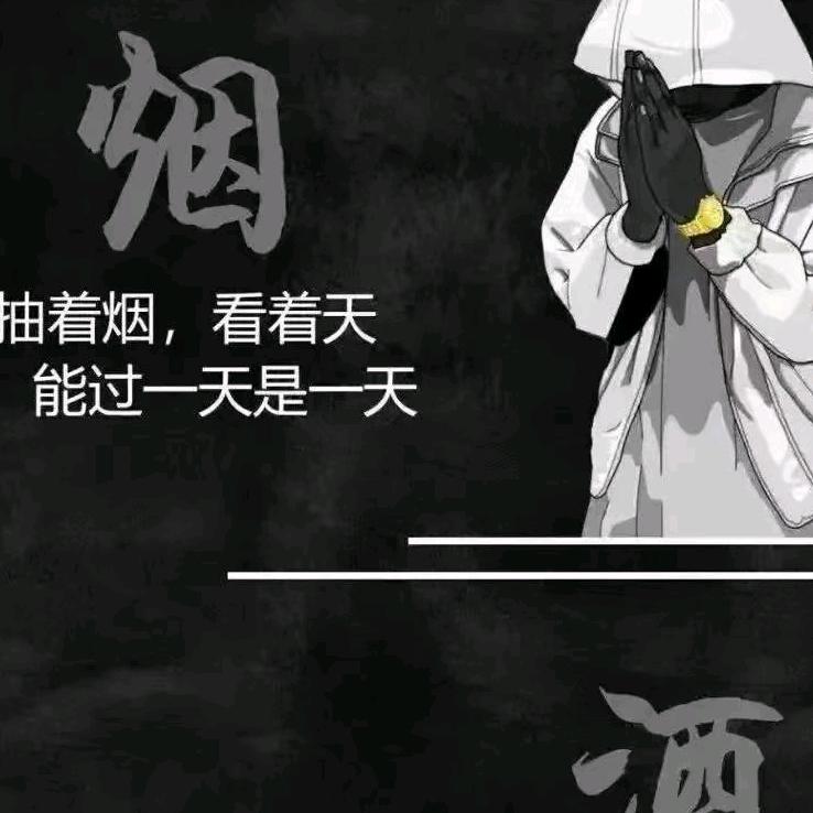 ღ᭄ꦿ 奈何ꦿꦿᮨ້໌࿐