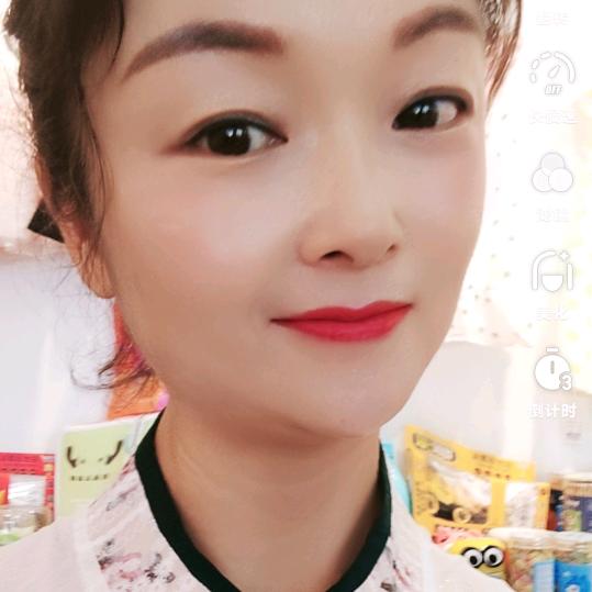 幸福