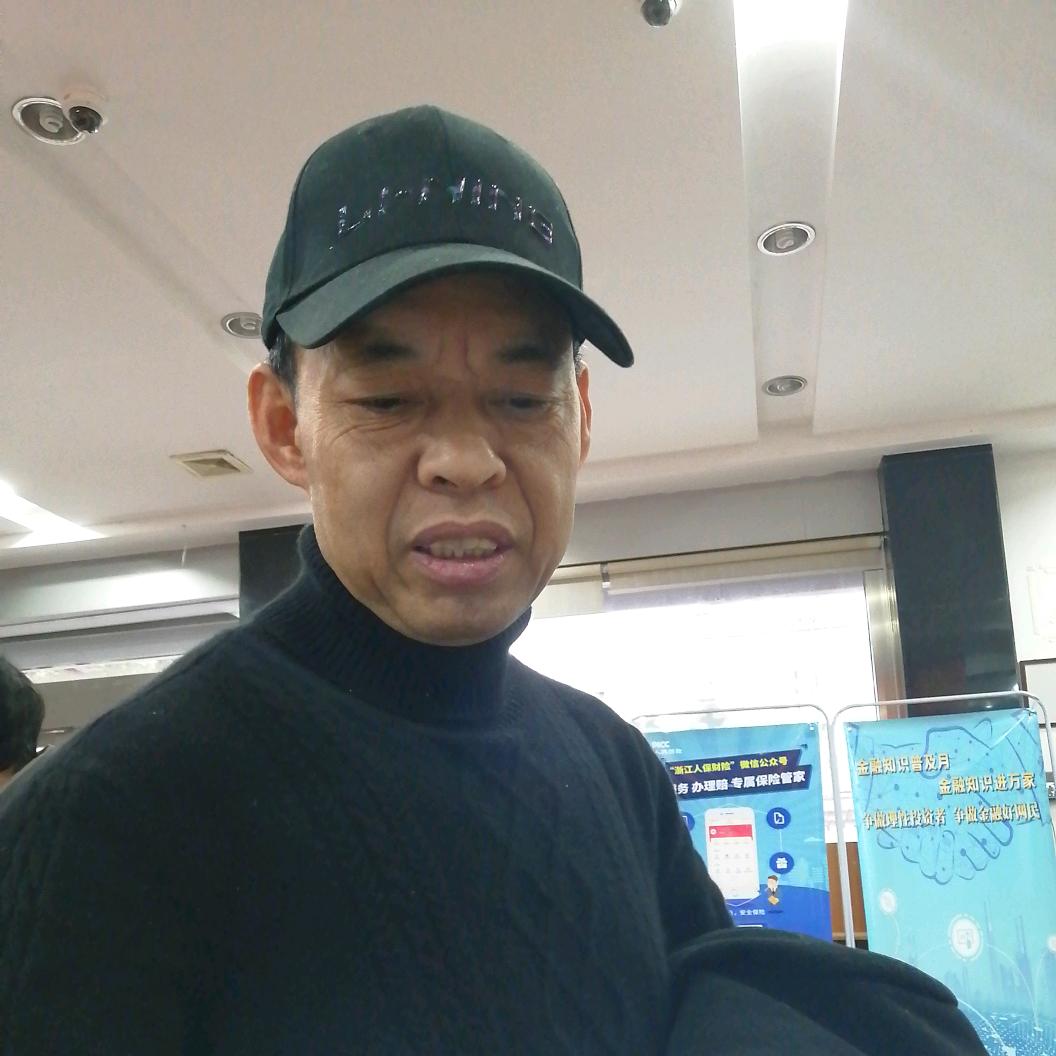 瓯江橡塑