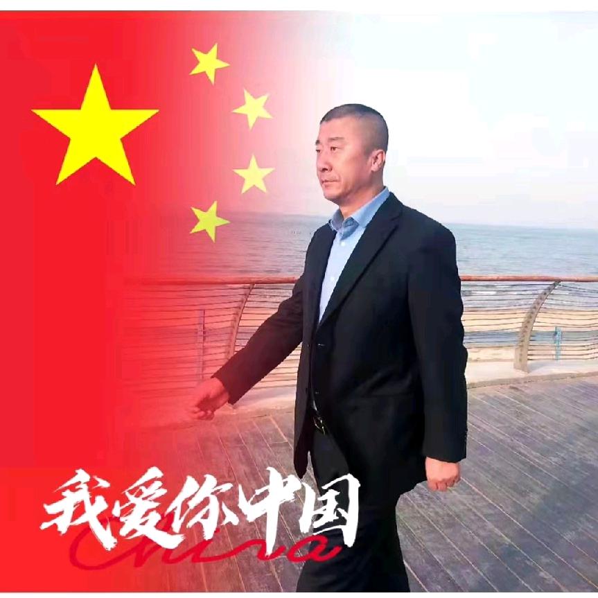 退伍老兵🇨🇳