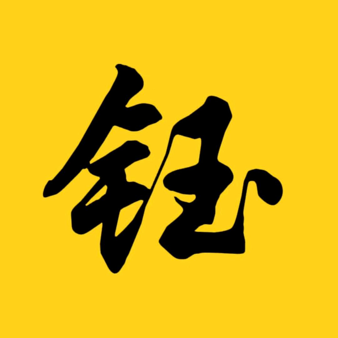 钰钰影视🔥