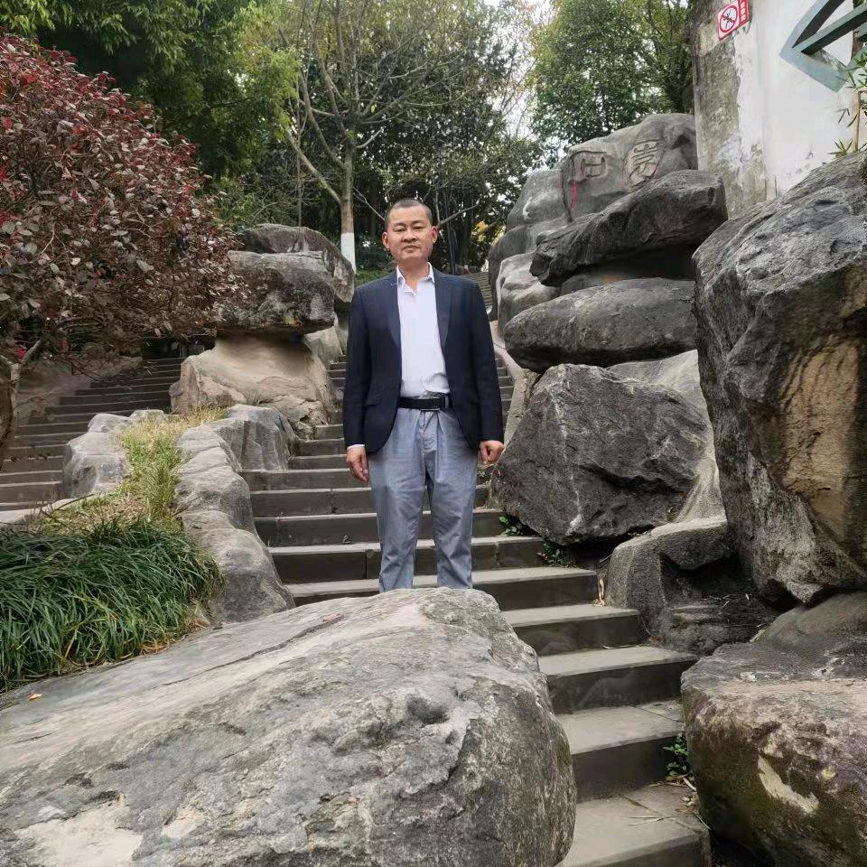 吴绍全