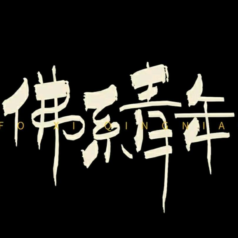 加勒比狐狸